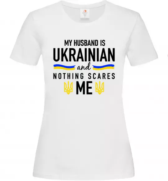 Жіноча футболка My husband is ukrainian Білий фото