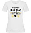 Жіноча футболка My husband is ukrainian Білий фото