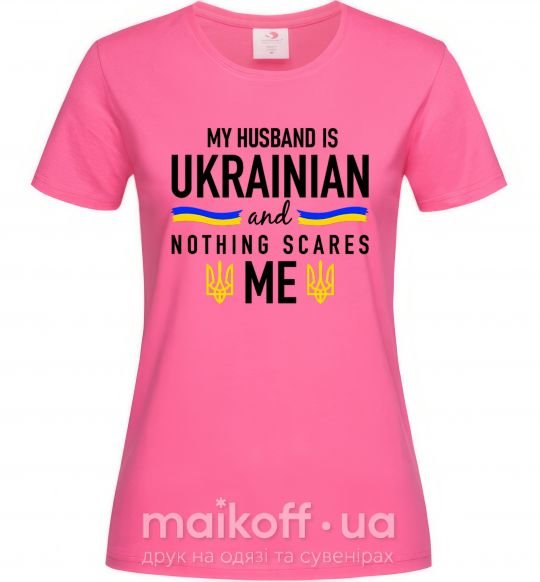 Жіноча футболка My husband is ukrainian Яскраво-рожевий фото