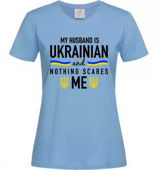 Жіноча футболка My husband is ukrainian Блакитний фото