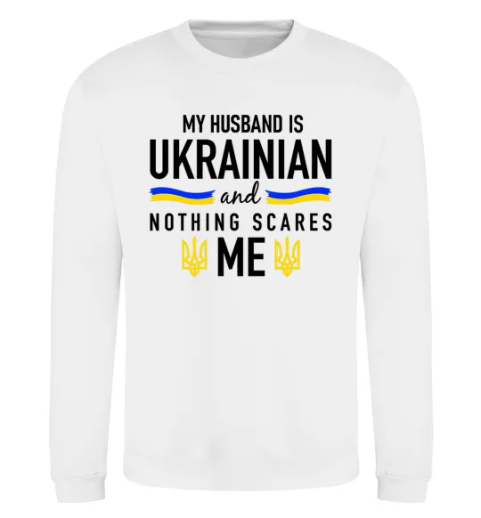 Свитшот My husband is ukrainian Белый фото