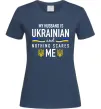 Жіноча футболка My husband is ukrainian Темно-синій фото