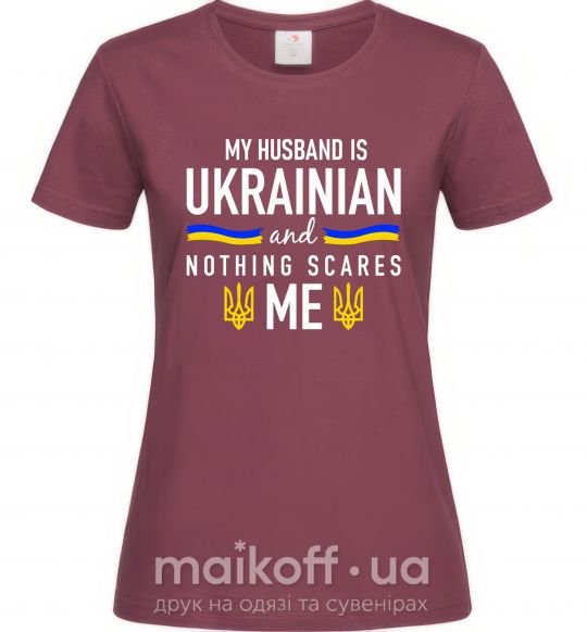 Жіноча футболка My husband is ukrainian Бордовий фото