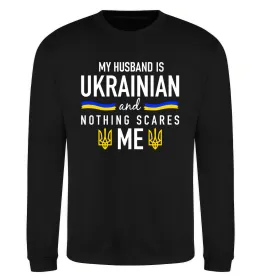 Світшот Найкраща дружина limited edition Чорний фото