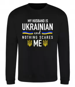 Свитшот My husband is ukrainian Черный фото