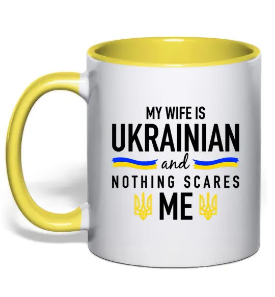 Чашка с цветной ручкой My wife is ukrainian Лимонный фото