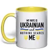 Чашка с цветной ручкой My wife is ukrainian Лимонный фото