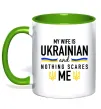 Чашка з кольоровою ручкою My wife is ukrainian Зелений фото
