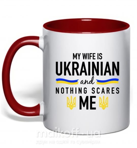 Чашка с цветной ручкой My wife is ukrainian Красный фото