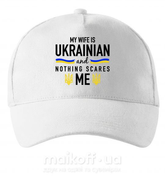 Кепка My wife is ukrainian Білий фото