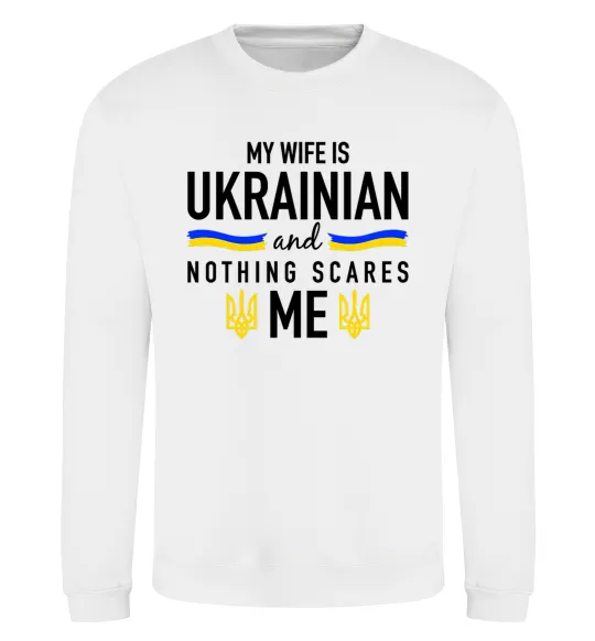 Свитшот My wife is ukrainian Белый фото