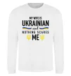 Свитшот My wife is ukrainian Белый фото