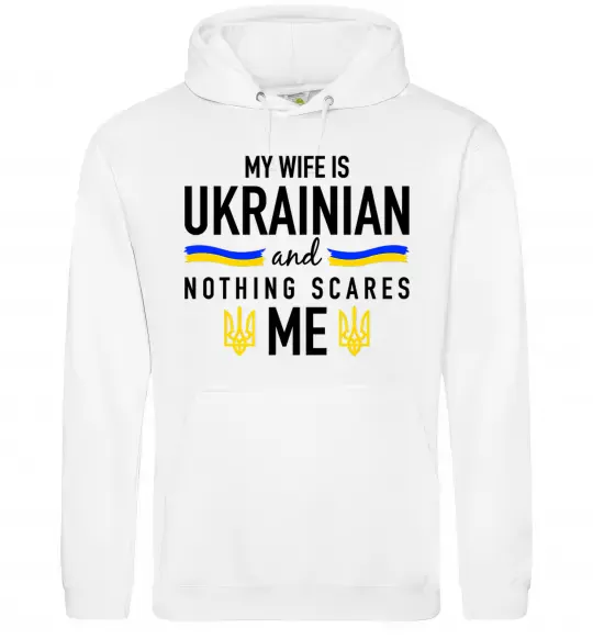 Мужская толстовка (худи) My wife is ukrainian Белый фото