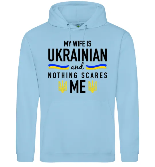 Мужская толстовка (худи) My wife is ukrainian Голубой фото