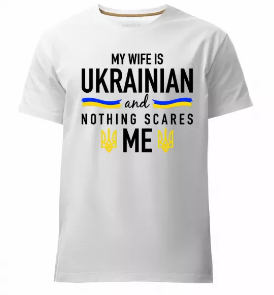 Мужская премиум футболка My wife is ukrainian Белый фото