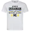 Мужская футболка My wife is ukrainian Белый Мужская футболка My wife is ukrainian Белый фото