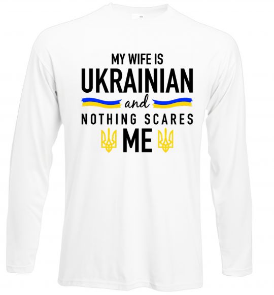 Лонгслів My wife is ukrainian Білий фото