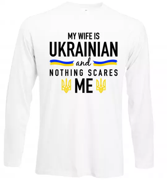 Лонгслів My wife is ukrainian Білий фото