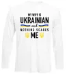 Лонгслів My wife is ukrainian Білий Лонгслів My wife is ukrainian Білий фото