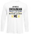 Реглан My wife is ukrainian Белый фото