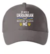 Кепка My wife is ukrainian Сірий фото
