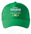Кепка My wife is ukrainian Зеленый фото