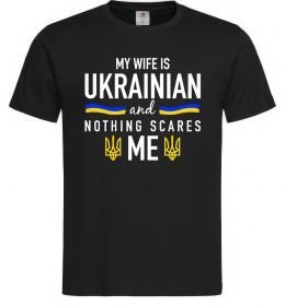 Мужская футболка My wife is ukrainian Мужская футболка My wife is ukrainian