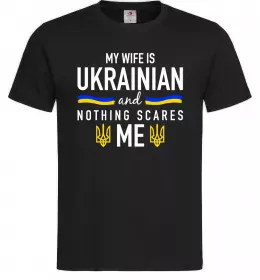 Мужская футболка My wife is ukrainian Черный фото