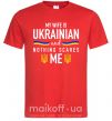 Чоловіча футболка My wife is ukrainian Червоний фото