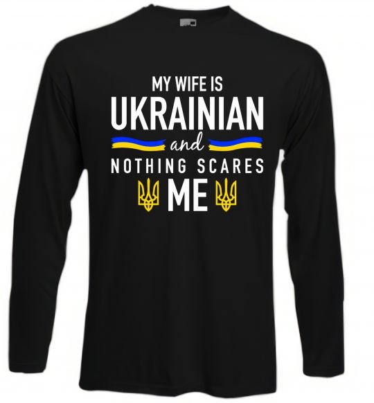 Лонгслів My wife is ukrainian Чорний фото