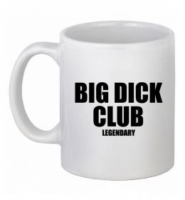 Чашка керамическая Big dick club legendary Чашка керамическая Big dick club legendary
