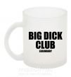 Чашка стеклянная Big dick club legendary Фроузен фото