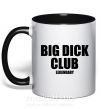 Чашка с цветной ручкой Big dick club legendary Черный фото