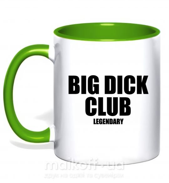 Чашка з кольоровою ручкою Big dick club legendary Зелений фото