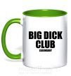 Чашка с цветной ручкой Big dick club legendary Зеленый фото