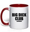 Чашка с цветной ручкой Big dick club legendary Красный фото