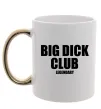 Чашка з кольоровою ручкою Big dick club legendary Золото фото
