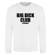 Світшот Big dick club legendary Білий фото