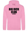 Чоловіча толстовка (худі) Big dick club legendary Рожевий фото