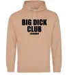 Мужская толстовка (худи) Big dick club legendary Песочный фото