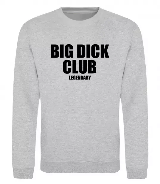 Свитшот Big dick club legendary Серый меланж фото