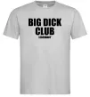 Мужская футболка Big dick club legendary Серый Мужская футболка Big dick club legendary Серый фото