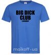 Чоловіча футболка Big dick club legendary Яскраво-синій фото