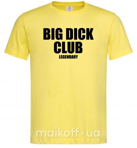 Чоловіча футболка Big dick club legendary Лимонний фото