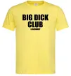 Мужская футболка Big dick club legendary Лимонный Мужская футболка Big dick club legendary Лимонный фото