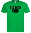 Мужская футболка Big dick club legendary Зеленый Мужская футболка Big dick club legendary Зеленый фото