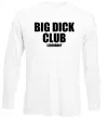 Лонгслив Big dick club legendary Белый фото