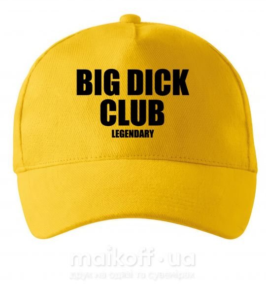Кепка Big dick club legendary Сонячно жовтий фото