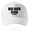 Кепка Big dick club legendary Білий фото