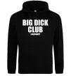 Мужская толстовка (худи) Big dick club legendary Черный фото